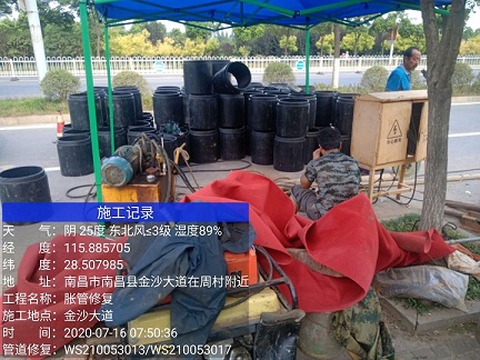 公安管道短管置换-管道顶管-炜誉市政