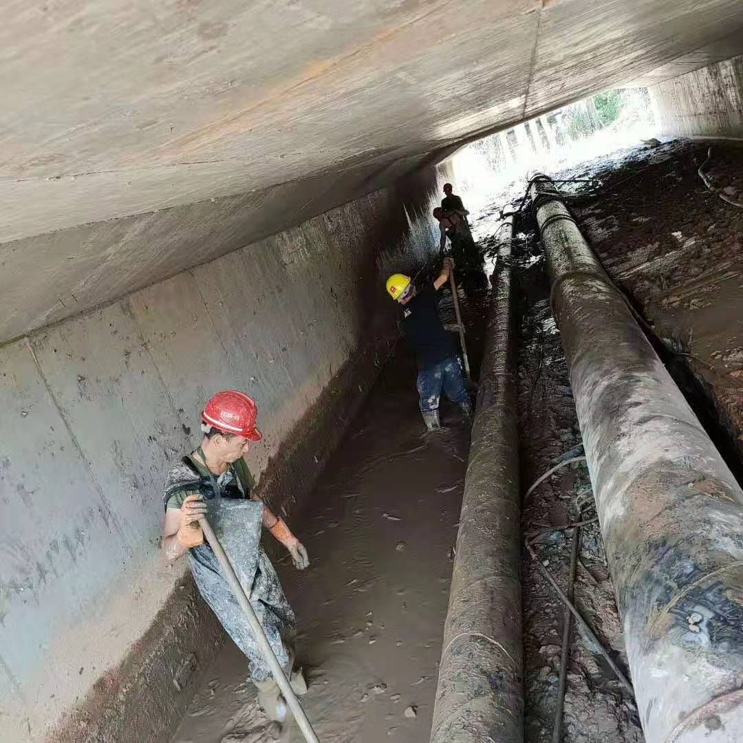 公安工业管道清淤